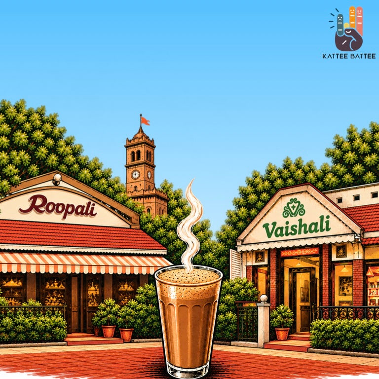 Katta & Coffee