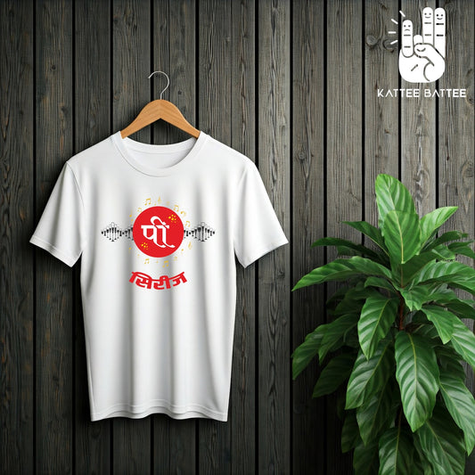 पी-Series