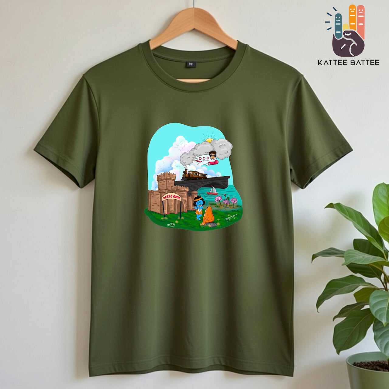 Panwala’s Artwork - Pu. La. Deshpande