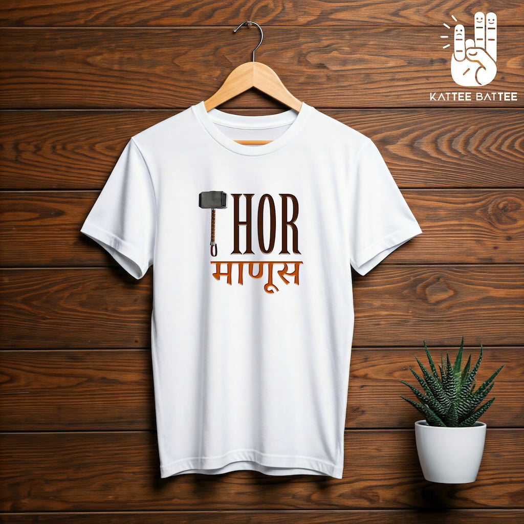 Thor Maanoos